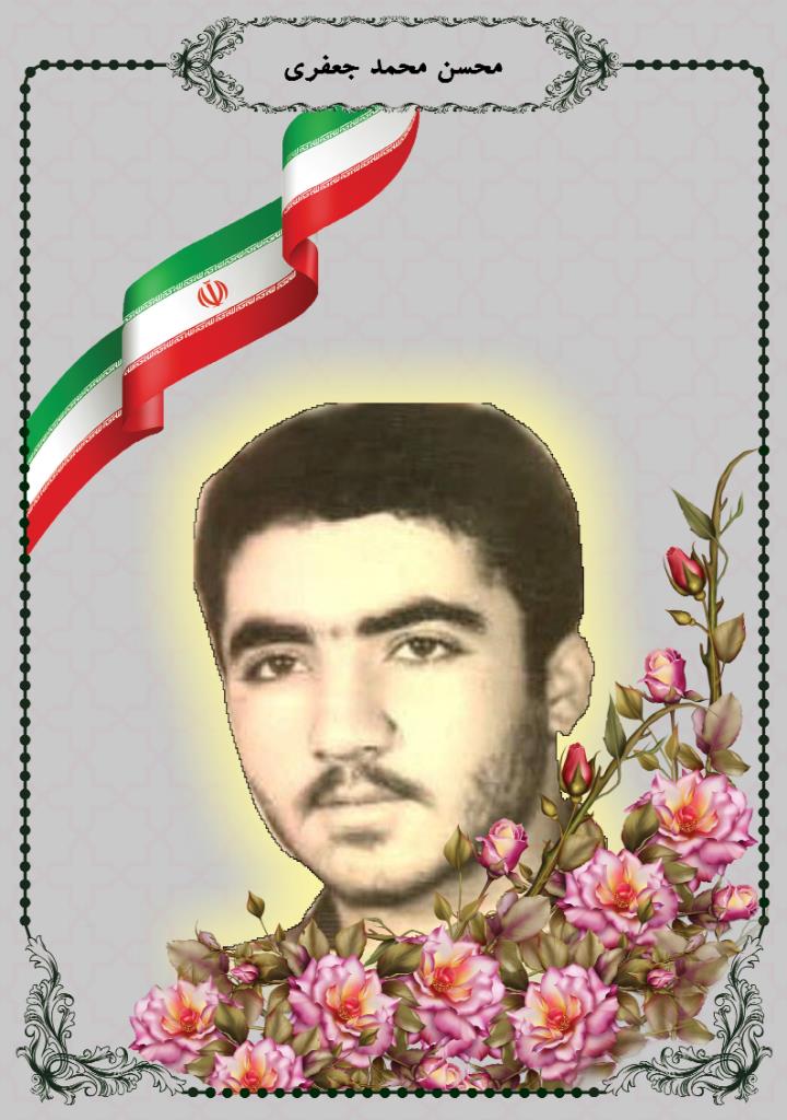 فاقد تصویر